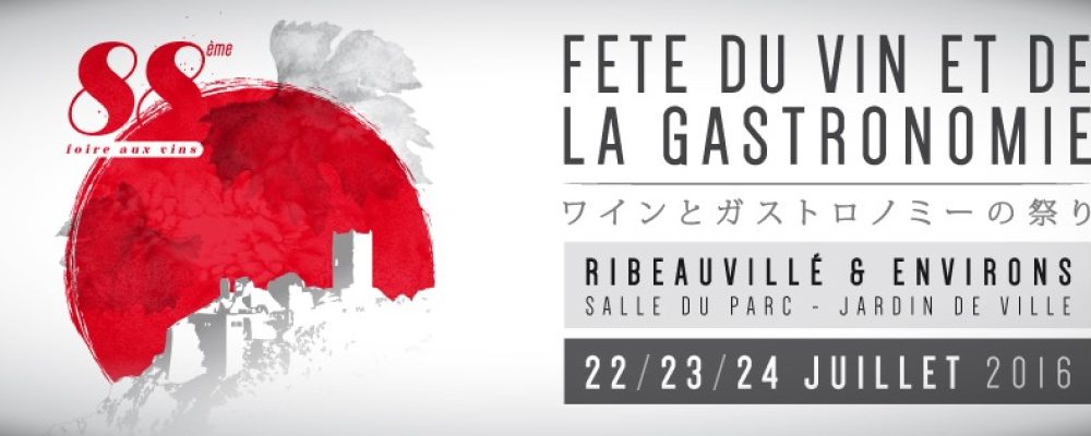 Participez à la dégustation « les Rouges d’Alsace » animée par Romain Iltis !
